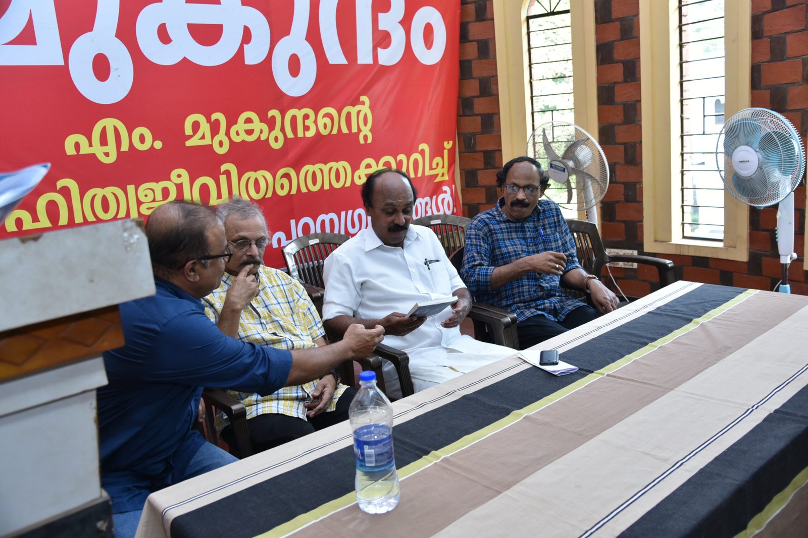 Prathapan Thayat in Mukundam Program with Sri Minister E. Chandrasekharan and Sri M.Mukundan 