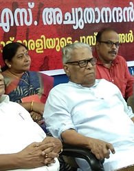 Prathapan Thayat with Sri V. S. Achuthanandan