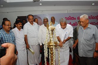 Prathapan Thayat with Sri T. Siddique, Sri K.C. Abu, Sri Oomman Chandi, Sri O. Abdurahman and Sri M.G.S.Narayanan 