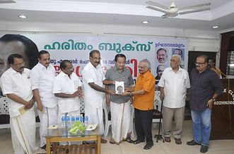 Prathapan Thayat with Sri M.G.S. Narayanan, Sri M. Mukundan, Sri U. A. Khader, Sri A.K. Saseendran, Sri Purushan Kadalundi, Sri M.K.Raghavan and Sri   P. S. Sreedharan Pillai