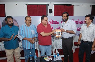 Prathapan Thayat at M T Anuyathra Book Series Release with Sri Vijayakrishnan, Sri M.V. Shreyams Kumar and Sri K. P. Ramanunni