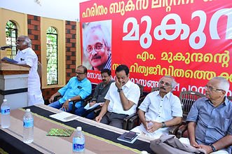 Prathapan Thayat in Mukundam Program with Sri Minister Kadannapalli Ramachandran and Sri M.Mukundan
