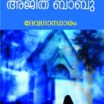 Previous Product Image